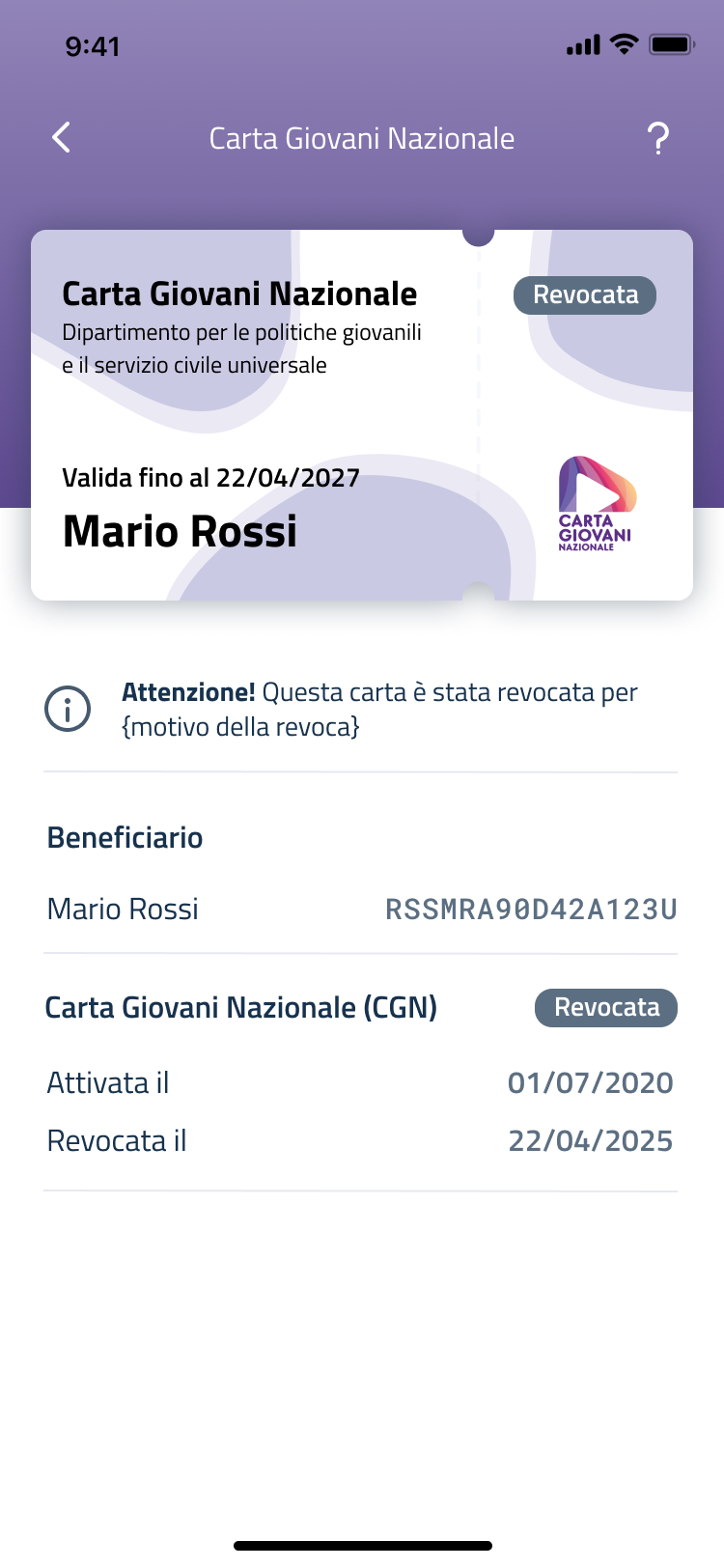 Revocata